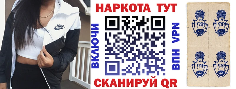 Наркошоп купить СОЛЬ Мефедрон Кокаин ГАШ Конопля Петушки