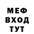 ГАШ хэш Beerody