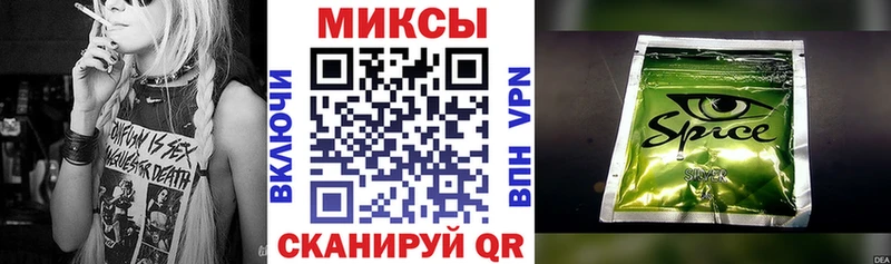 Купить где Петушки Бутират буратино