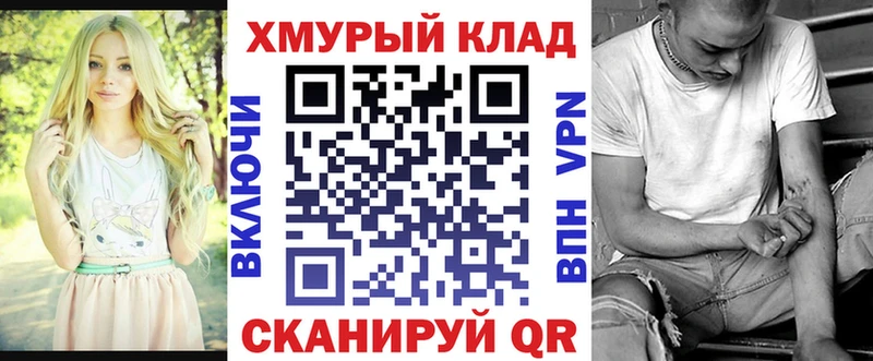 Героин афганец  Купить закладки  Петушки 