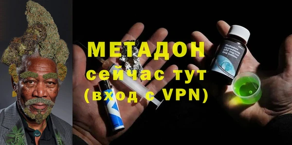бутират Богданович