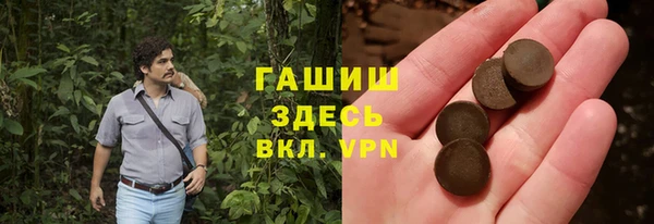 бутират Богданович