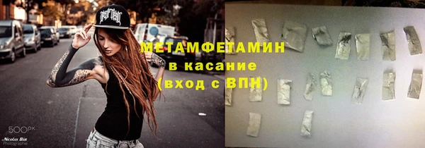 бутират Богданович
