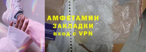 дурь Богородск