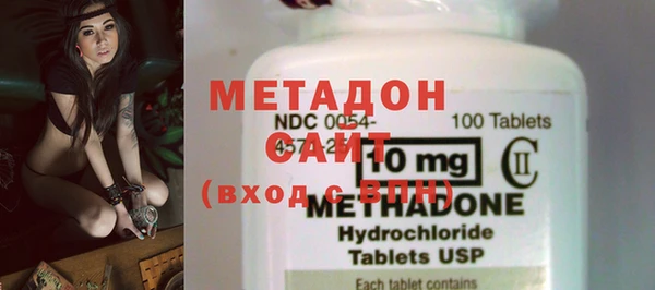 бутират Богданович
