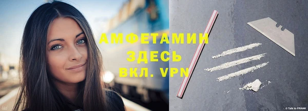 бутират Богданович