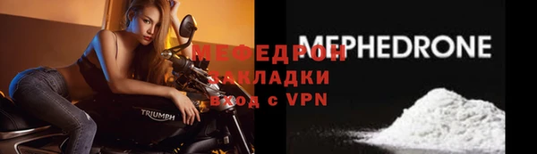 бутират Богданович