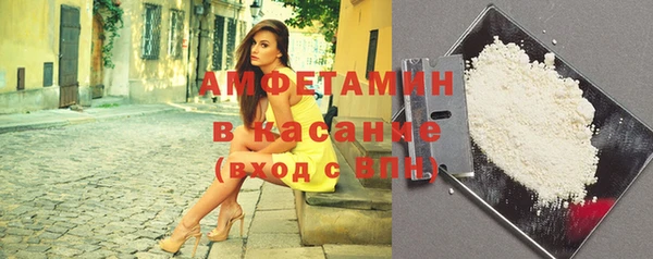 дурь Богородск