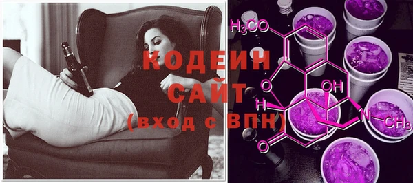 бутират Богданович