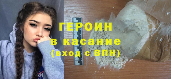 МДПВ Бронницы