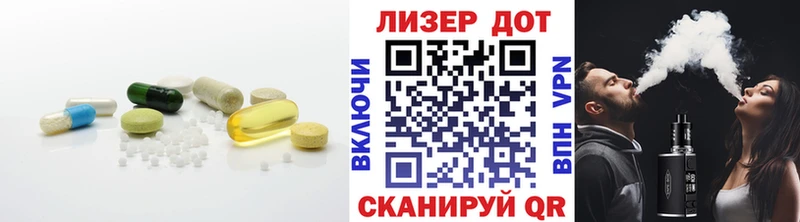 Купить закладки  Петушки  ЛСД экстази кислота 