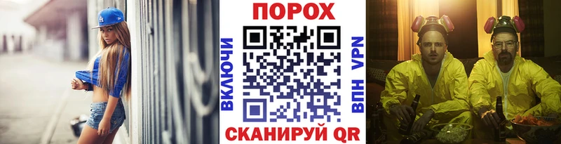 МЕТАМФЕТАМИН витя  Купить  Петушки 