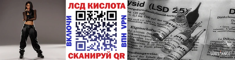 Наркотические марки 1,5мг  Купить где  Петушки 